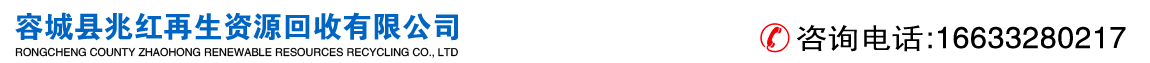 ۰LOGO